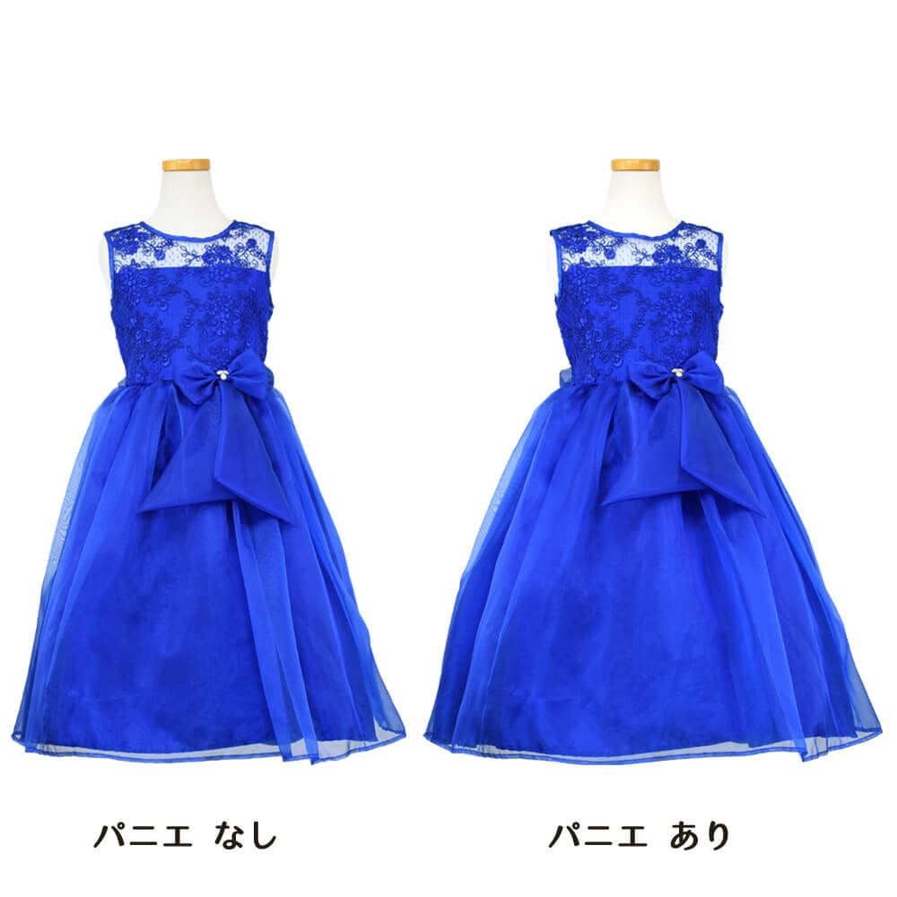 ピアノ発表会や結婚式にぴったりのブルーカラーの女の子用キッズドレス。シンプルで美しいシルエットが魅力のAngel's Closetの子供ドレス レンタル商品（【レンタル】レース＆メタル刺繍オーガンジー子供ドレス（リボンコサージュ付）(CC2461)ロイヤルブルー）｜画像6