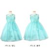 ピアノ発表会や結婚式にぴったりのカラーの女の子用キッズドレス。シンプルで美しいシルエットが魅力のAngel's Closetの子供ドレス レンタル商品（【レンタル】レース＆メタル刺繍オーガンジー子供ドレス（リボンコサージュ付）(CC2461)ミント）｜画像6