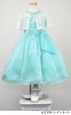 ピアノ発表会や結婚式にぴったりのカラーの女の子用キッズドレス。シンプルで美しいシルエットが魅力のAngel's Closetの子供ドレス レンタル商品（【レンタル】レース＆メタル刺繍オーガンジー子供ドレス（リボンコサージュ付）(CC2461)ミント）｜画像9