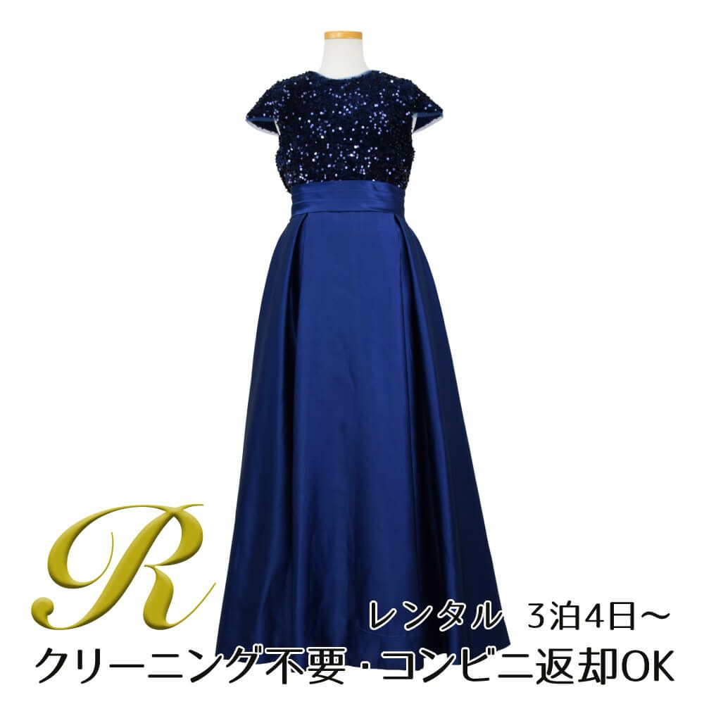 ピアノ発表会や結婚式にぴったりのネイビーカラーの女の子用キッズドレス。シンプルで美しいシルエットが魅力のAngel's Closetの子供ドレス レンタル商品（【レンタル】スパンコール＆サテンロングドレス※縫い付けリボン型(YP136A)ネイビー）｜画像1