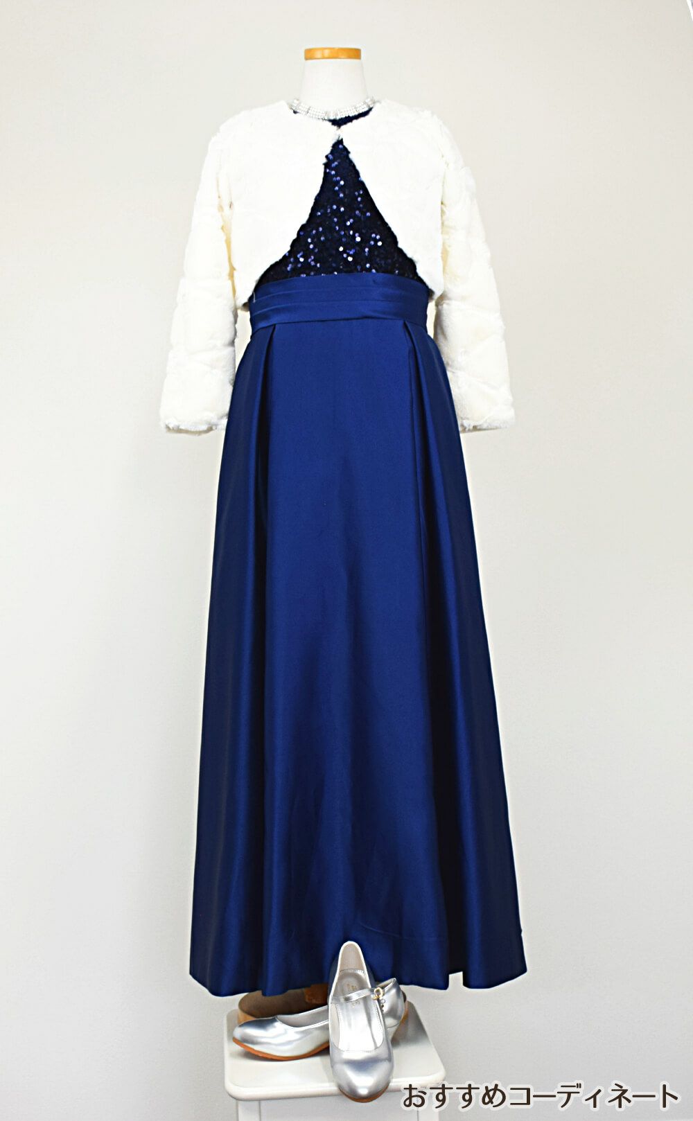 ピアノ発表会や結婚式にぴったりのネイビーカラーの女の子用キッズドレス。シンプルで美しいシルエットが魅力のAngel's Closetの子供ドレス レンタル商品（【レンタル】スパンコール＆サテンロングドレス※縫い付けリボン型(YP136A)ネイビー）｜画像11