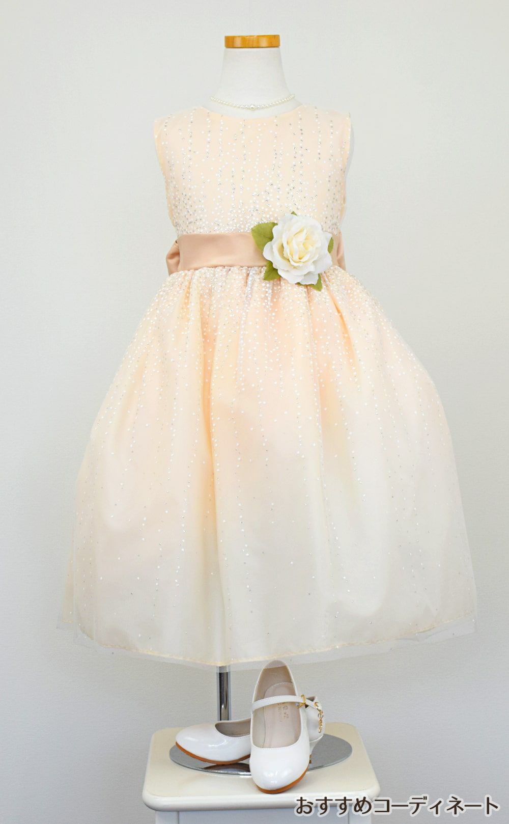 ピアノ発表会や結婚式にぴったりのカラーの女の子用キッズドレス。シンプルで美しいシルエットが魅力のAngel's Closetの子供ドレス レンタル商品（【レンタル】サテンリボン＆スターダストチュール子供ドレス(CK329)タープ）｜画像7