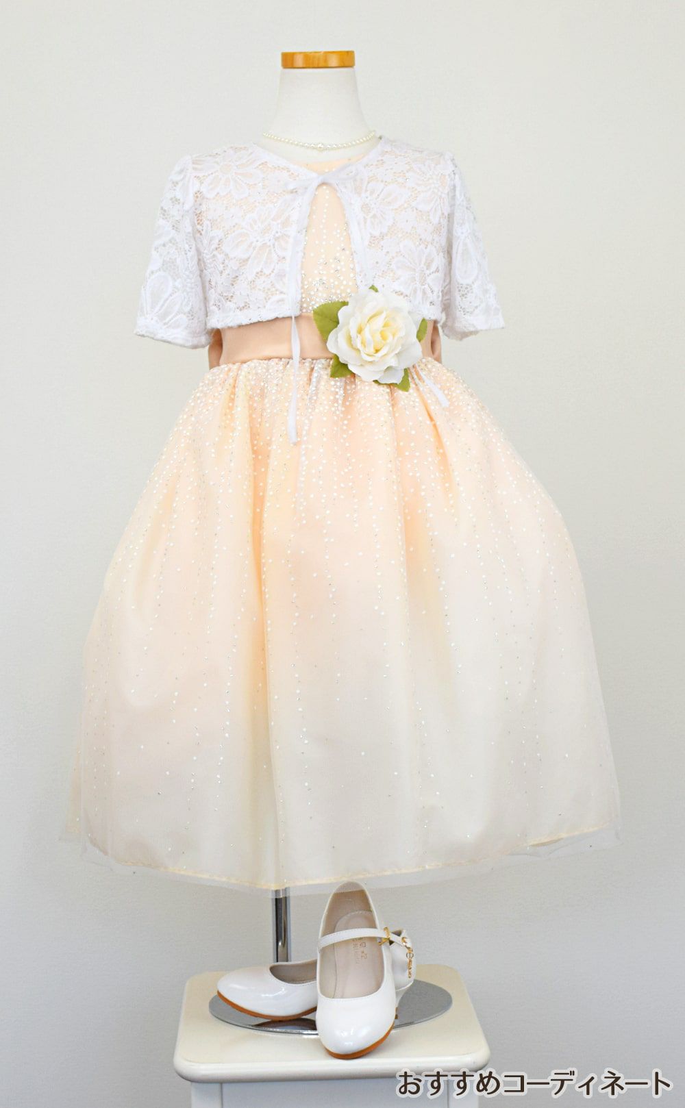 ピアノ発表会や結婚式にぴったりのカラーの女の子用キッズドレス。シンプルで美しいシルエットが魅力のAngel's Closetの子供ドレス レンタル商品（【レンタル】サテンリボン＆スターダストチュール子供ドレス(CK329)タープ）｜画像8