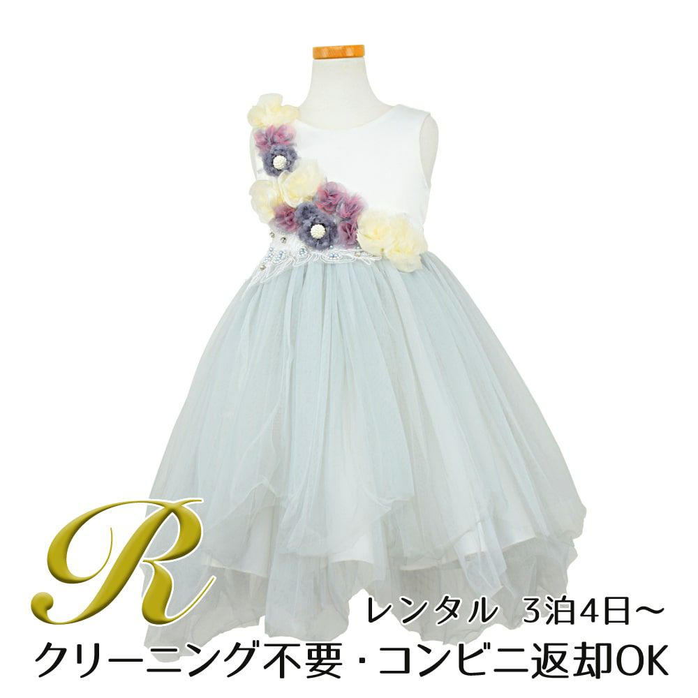 ピアノ発表会や結婚式にぴったりのブルーカラーの女の子用キッズドレス。シンプルで美しいシルエットが魅力のAngel's Closetの子供ドレス レンタル商品（【レンタル】フラワーモニュメント＆レイヤードチュール子供ドレス(YP082)ペールブルー）｜画像1