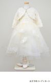 ピアノ発表会や結婚式にぴったりのホワイトカラーの女の子用キッズドレス。シンプルで美しいシルエットが魅力のAngel's Closetの子供ドレス レンタル商品（【レンタル】フラワー刺繍＆ウェーブチュールロング子供ドレス(YP135)オフホワイト）｜画像11
