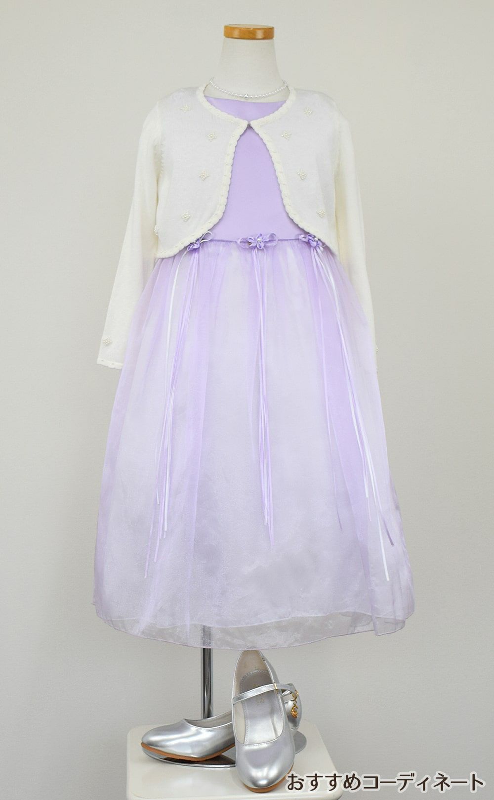 ピアノ発表会や結婚式にぴったりのライラックカラーの女の子用キッズドレス。シンプルで美しいシルエットが魅力のAngel's Closetの子供ドレス レンタル商品（【レンタル】サテン＆シャイニーオーガンジー子供ドレスサニー(KD149)ライラック）｜画像10