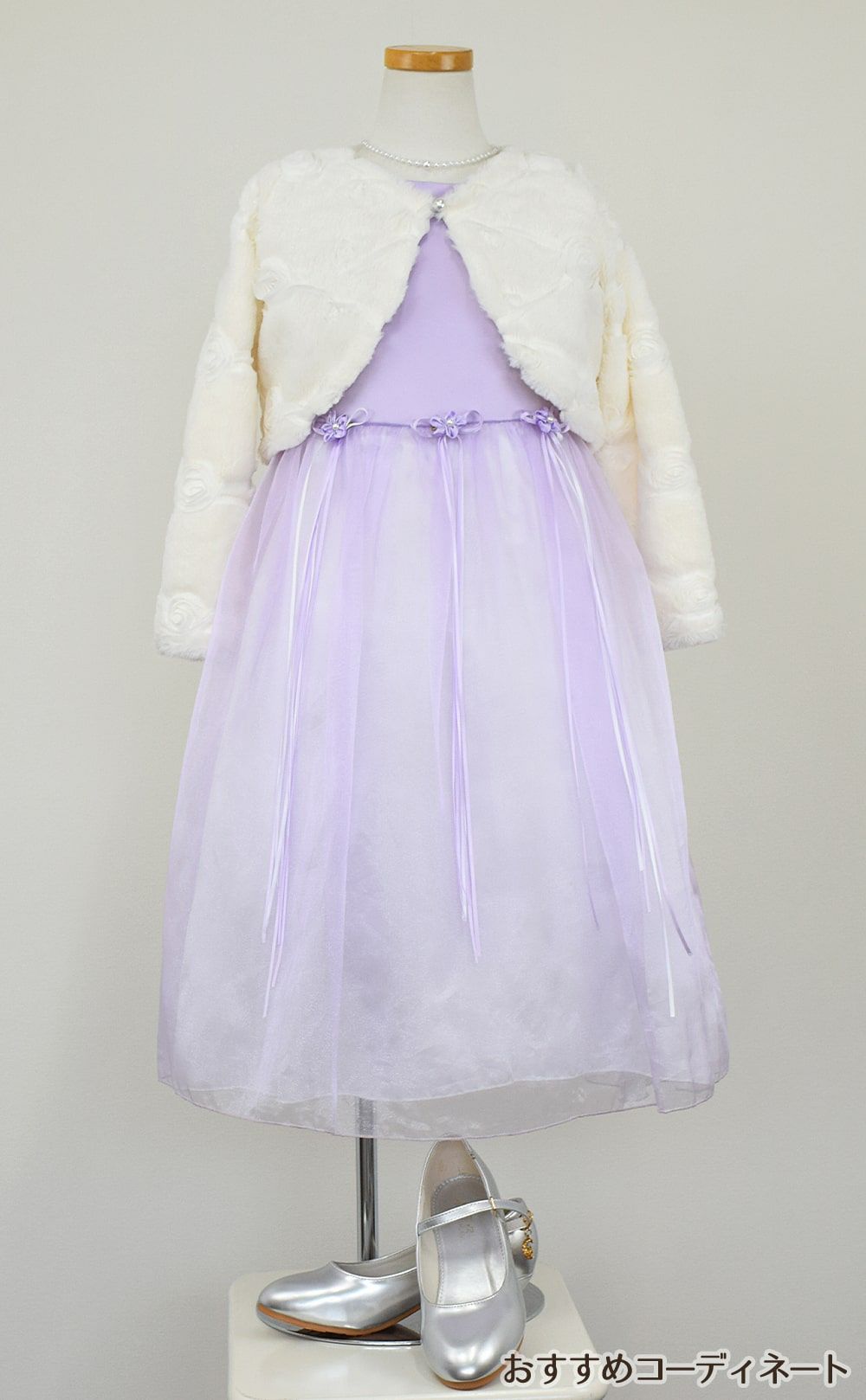 ピアノ発表会や結婚式にぴったりのライラックカラーの女の子用キッズドレス。シンプルで美しいシルエットが魅力のAngel's Closetの子供ドレス レンタル商品（【レンタル】サテン＆シャイニーオーガンジー子供ドレスサニー(KD149)ライラック）｜画像11