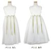 ピアノ発表会や結婚式にぴったりのホワイトカラーの女の子用キッズドレス。シンプルで美しいシルエットが魅力のAngel's Closetの子供ドレス レンタル商品（【レンタル】サテン＆シャイニーオーガンジー子供ドレスサニー(KD149)オフホワイト）｜画像6