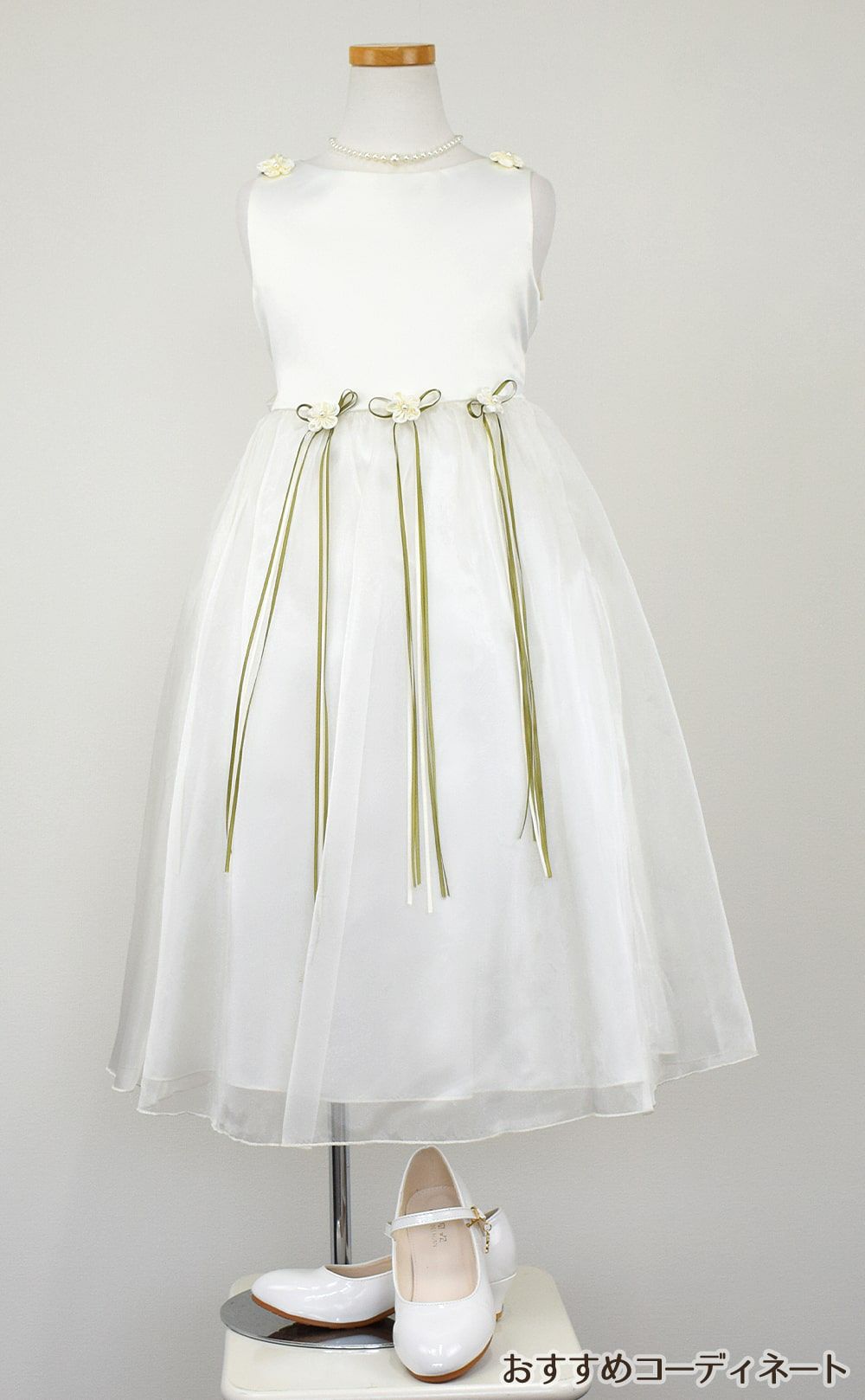 ピアノ発表会や結婚式にぴったりのホワイトカラーの女の子用キッズドレス。シンプルで美しいシルエットが魅力のAngel's Closetの子供ドレス レンタル商品（【レンタル】サテン＆シャイニーオーガンジー子供ドレスサニー(KD149)オフホワイト）｜画像8