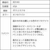 ピアノ発表会や結婚式にぴったりのホワイトカラーの女の子用キッズドレス。シンプルで美しいシルエットが魅力のAngel's Closetの子供ドレス レンタル商品（【レンタル】サテン＆シャイニーオーガンジー子供ドレスサニー(KD149)オフホワイト）｜画像14
