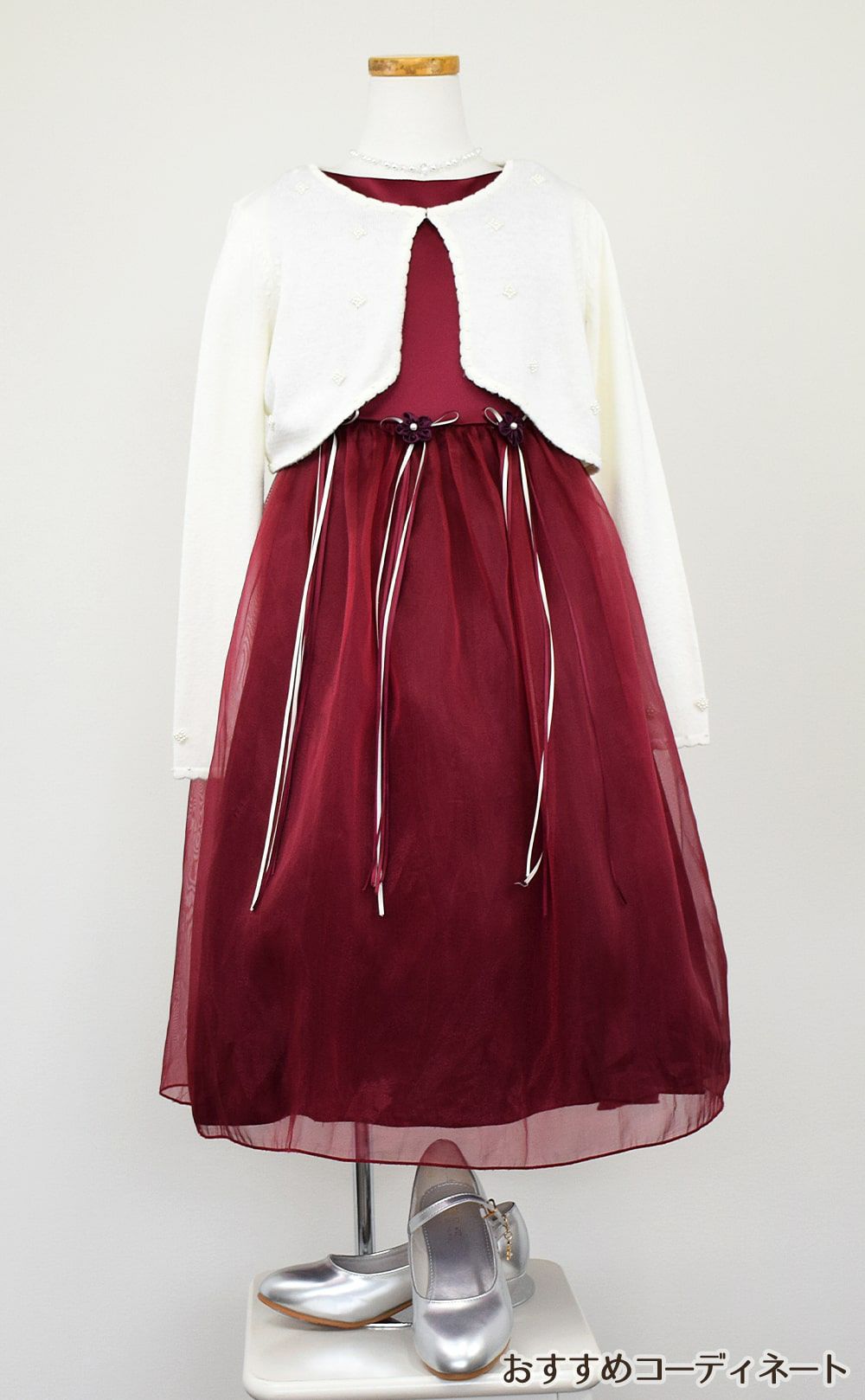 ピアノ発表会や結婚式にぴったりのカラーの女の子用キッズドレス。シンプルで美しいシルエットが魅力のAngel's Closetの子供ドレス レンタル商品（【レンタル】サテン＆シャイニーオーガンジー子供ドレスサニー(KD149)バーガンディー）｜画像10