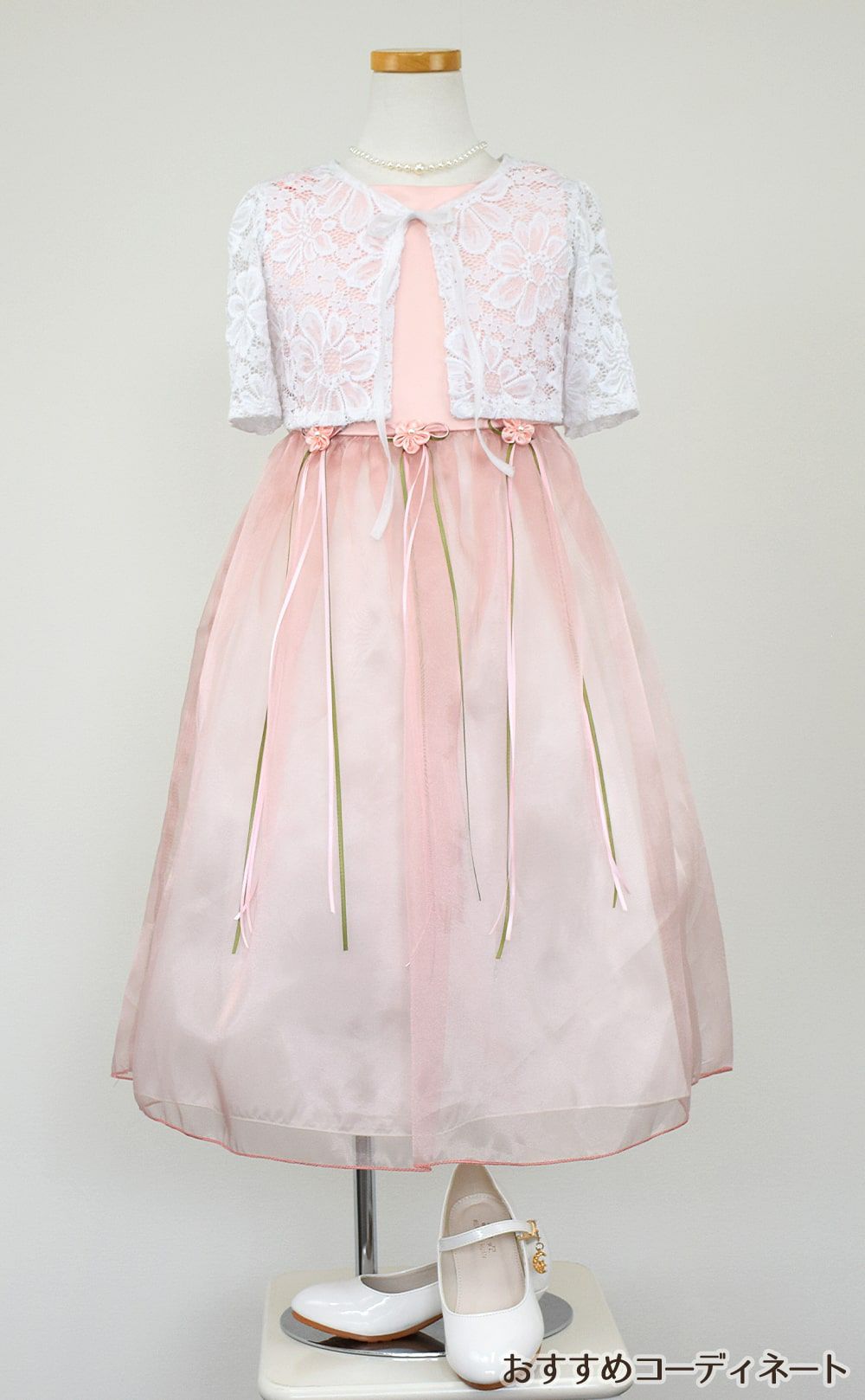 ピアノ発表会や結婚式にぴったりのカラーの女の子用キッズドレス。シンプルで美しいシルエットが魅力のAngel's Closetの子供ドレス レンタル商品（【レンタル】サテン＆シャイニーオーガンジー子供ドレスサニー(KD149)ダスティローズ）｜画像9