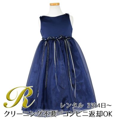 子供ドレスレンタル｜発表会衣装専門店エンジェルスクローゼット