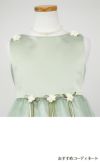 ピアノ発表会や結婚式にぴったりのカラーの女の子用キッズドレス。シンプルで美しいシルエットが魅力のAngel's Closetの子供ドレス レンタル商品（【レンタル】サテン＆シャイニーオーガンジー子供ドレスサニー(KD149)セージ）｜画像7