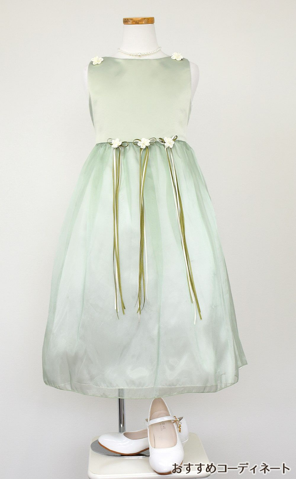 ピアノ発表会や結婚式にぴったりのカラーの女の子用キッズドレス。シンプルで美しいシルエットが魅力のAngel's Closetの子供ドレス レンタル商品（【レンタル】サテン＆シャイニーオーガンジー子供ドレスサニー(KD149)セージ）｜画像8