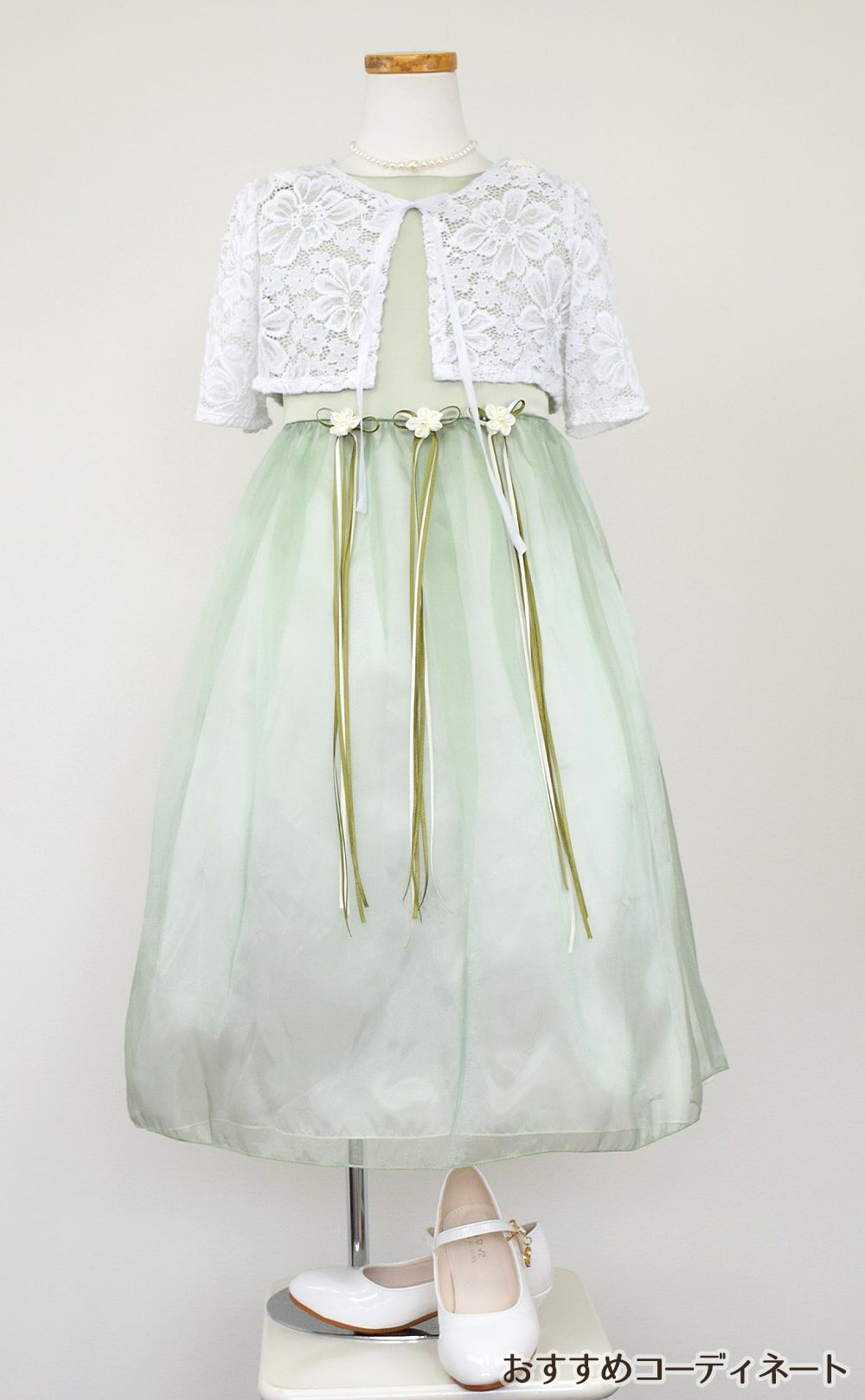 ピアノ発表会や結婚式にぴったりのカラーの女の子用キッズドレス。シンプルで美しいシルエットが魅力のAngel's Closetの子供ドレス レンタル商品（【レンタル】サテン＆シャイニーオーガンジー子供ドレスサニー(KD149)セージ）｜画像9