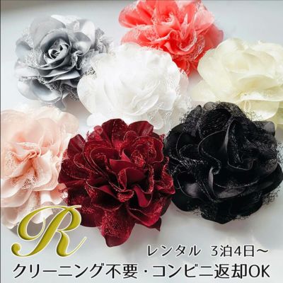 【レンタル衣装との同梱専用】レースフラワーコサージュ（YP151）