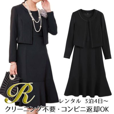 【レンタル】ノーカラー半袖マーメイドワンピースアンサンブルスーツ（YP150）ブラック