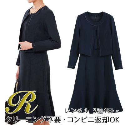 【レンタル】ノーカラー半袖マーメイドワンピースアンサンブルスーツ（YP150）ネイビー