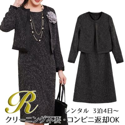 【レンタル】ノーカラーノースリーブワンピースアンサンブルスーツ（YP159）ブラック
