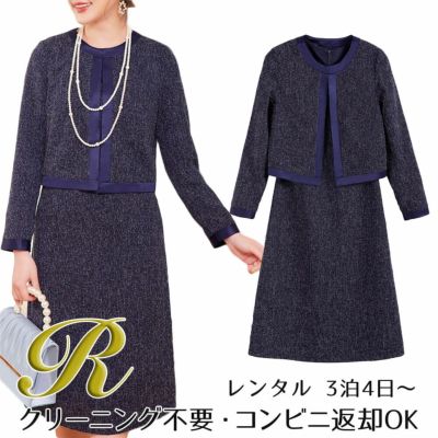【レンタル】ノーカラーノースリーブワンピースアンサンブルスーツ（YP159）ネイビー
