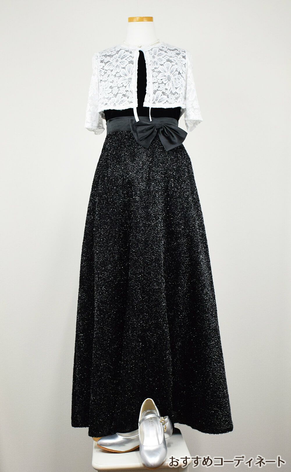 ピアノ発表会や結婚式にぴったりのブラックカラーの女の子用キッズドレス。シンプルで美しいシルエットが魅力のAngel's Closetの子供ドレス レンタル商品（【レンタル】ブラックベルベット＆煌めくＡラインロングドレス※コルセットバックリボン結び型(YP157B)ブラック）｜画像11