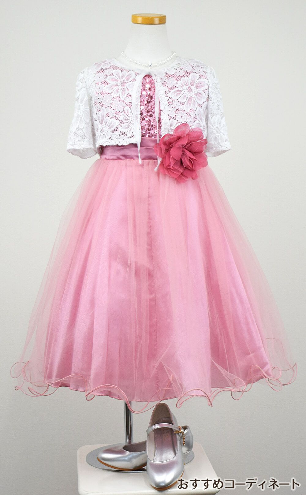 ピアノ発表会や結婚式にぴったりのカラーの女の子用キッズドレス。シンプルで美しいシルエットが魅力のAngel's Closetの子供ドレス レンタル商品（【レンタル】スパンコール＆チュール子供ドレス(kd305)ダスティローズ）｜画像9