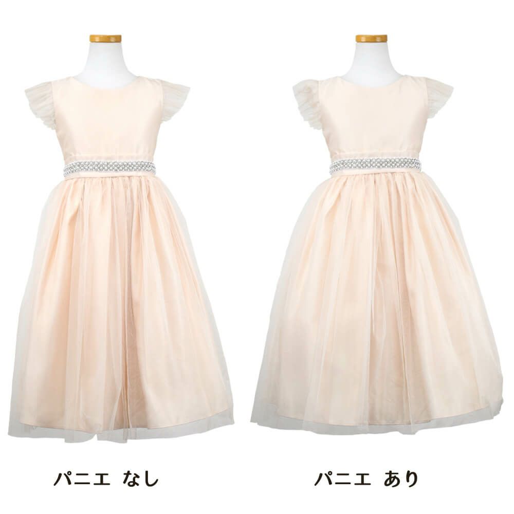 ピアノ発表会や結婚式にぴったりのカラーの女の子用キッズドレス。シンプルで美しいシルエットが魅力のAngel's Closetの子供ドレス レンタル商品（【レンタル】サテン＆チュールフラッタースリーブ子供ドレス(SK611)シャンパン）｜画像6