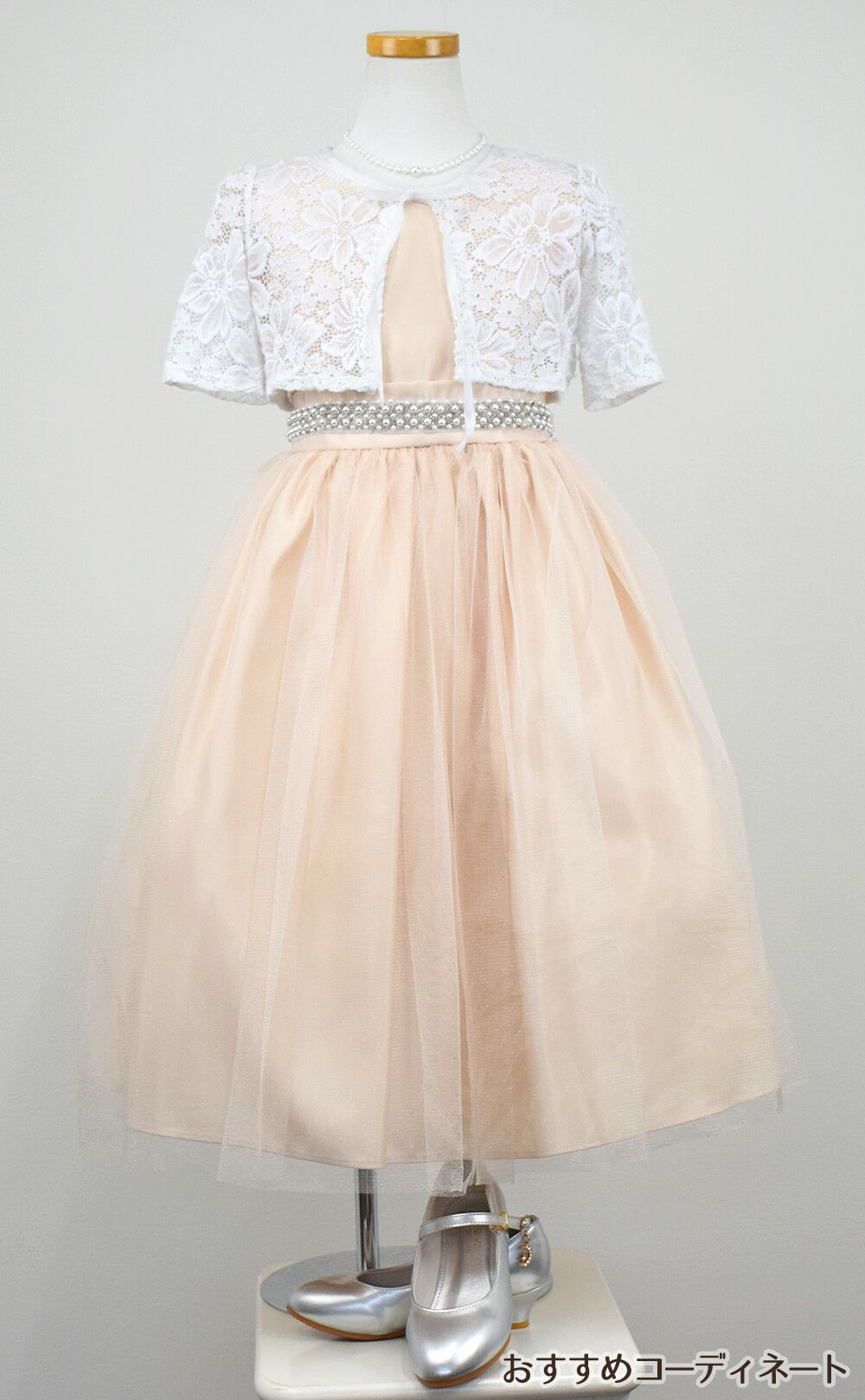 ピアノ発表会や結婚式にぴったりのカラーの女の子用キッズドレス。シンプルで美しいシルエットが魅力のAngel's Closetの子供ドレス レンタル商品（【レンタル】サテン＆チュールフラッタースリーブ子供ドレス(SK611)シャンパン）｜画像9