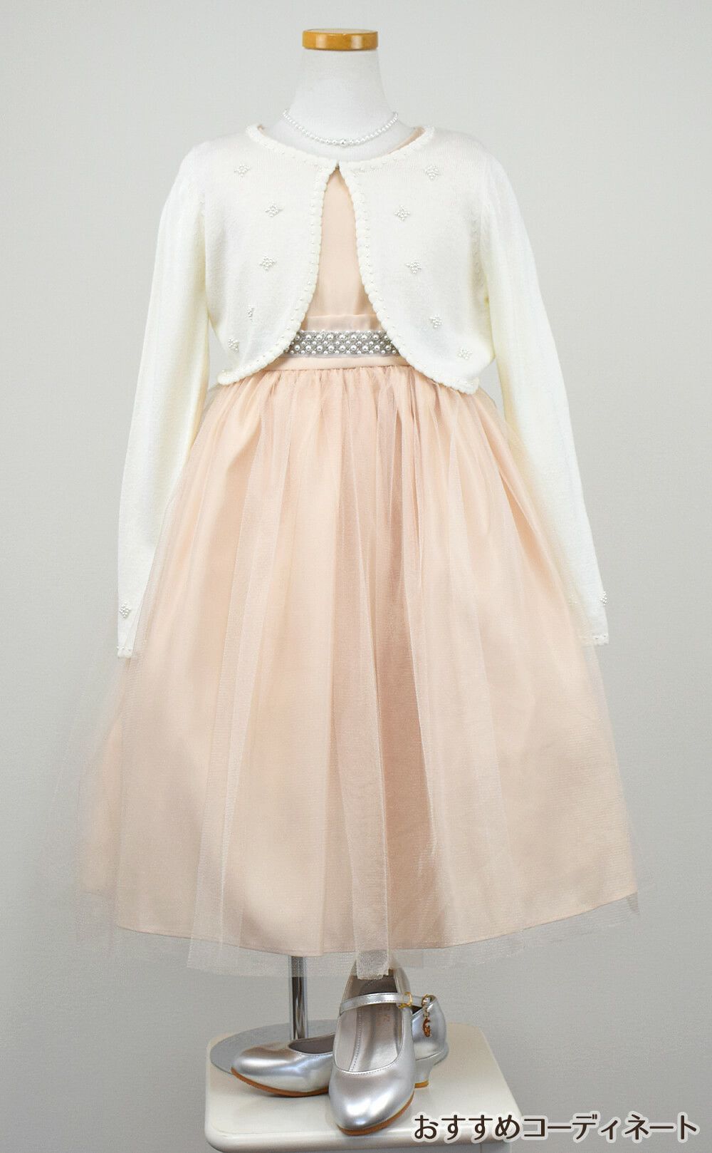 ピアノ発表会や結婚式にぴったりのカラーの女の子用キッズドレス。シンプルで美しいシルエットが魅力のAngel's Closetの子供ドレス レンタル商品（【レンタル】サテン＆チュールフラッタースリーブ子供ドレス(SK611)シャンパン）｜画像10