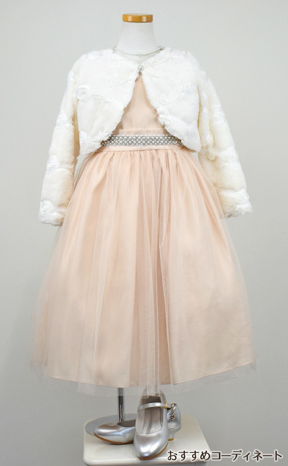 ピアノ発表会や結婚式にぴったりのカラーの女の子用キッズドレス。シンプルで美しいシルエットが魅力のAngel's Closetの子供ドレス レンタル商品（【レンタル】サテン＆チュールフラッタースリーブ子供ドレス(SK611)シャンパン）｜画像11