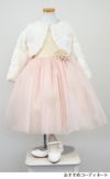ピアノ発表会や結婚式にぴったりのピンクカラーの女の子用キッズドレス。シンプルで美しいシルエットが魅力のAngel's Closetの子供ドレス レンタル商品（【レンタル】オーネイトジャガード＆マルチトーンチュール子供ドレス(SK671)ブラッシュピンク）｜画像11