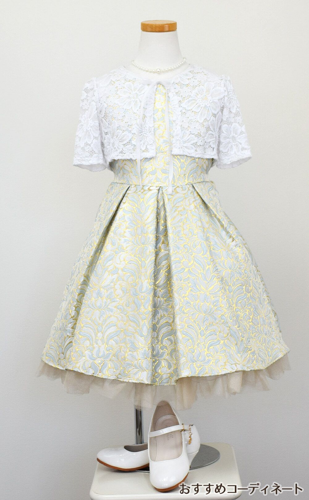 ピアノ発表会や結婚式にぴったりのブルーカラーの女の子用キッズドレス。シンプルで美しいシルエットが魅力のAngel's Closetの子供ドレス レンタル商品（【レンタル】オーネイトプリーツジャガード＆チュール子供ドレス(SK670A)ブルー）｜画像9