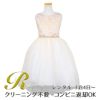 ピアノ発表会や結婚式にぴったりのカラーの女の子用キッズドレス。シンプルで美しいシルエットが魅力のAngel's Closetの子供ドレス レンタル商品（【レンタル】ジャガード＆クリスタルチュールハイ＆ロー子供ドレス(SK805)アイボリー）｜画像1