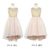 ピアノ発表会や結婚式にぴったりのカラーの女の子用キッズドレス。シンプルで美しいシルエットが魅力のAngel's Closetの子供ドレス レンタル商品（【レンタル】ジャガード＆クリスタルチュールハイ＆ロー子供ドレス(SK805)モカ）｜画像6