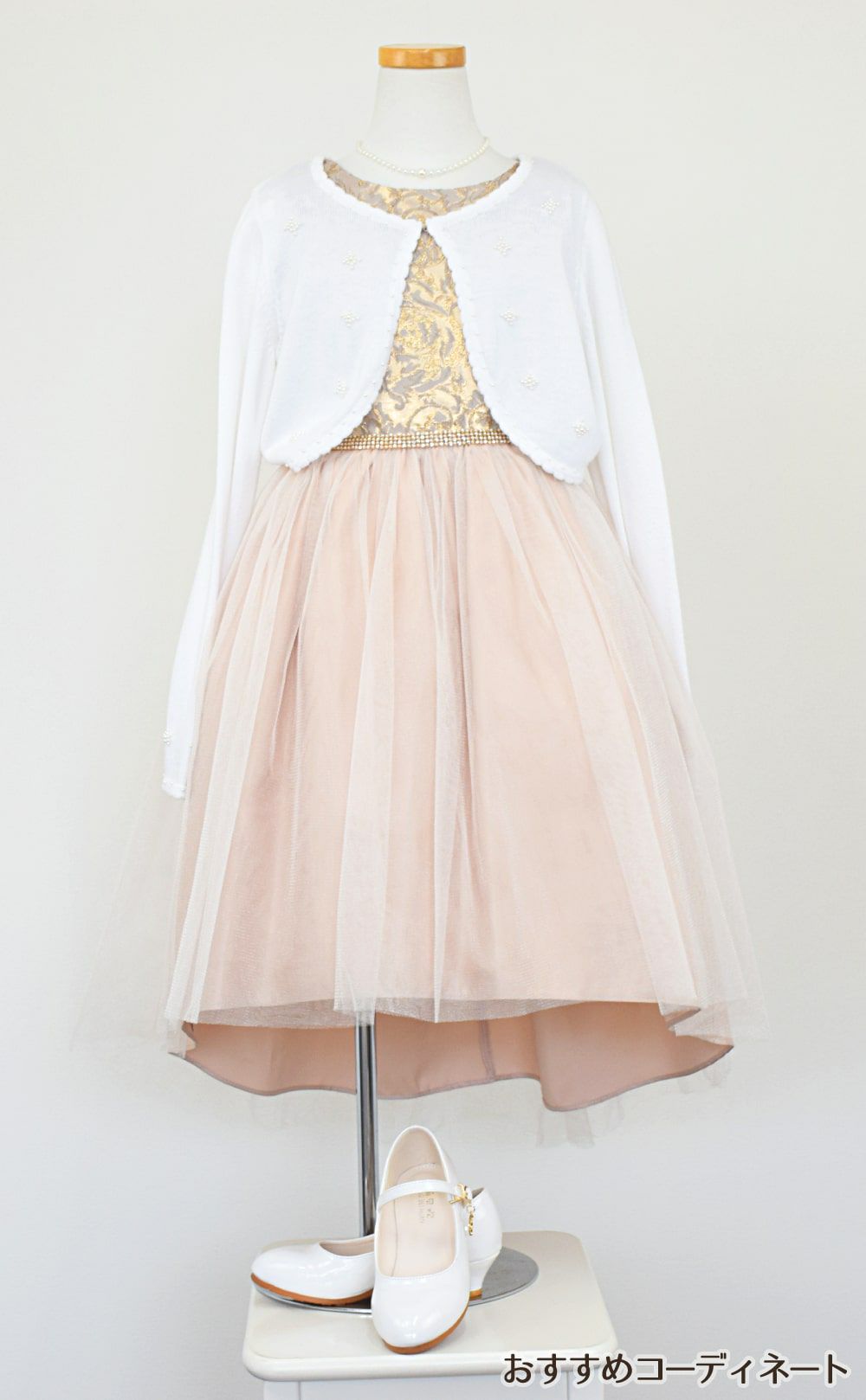 ピアノ発表会や結婚式にぴったりのカラーの女の子用キッズドレス。シンプルで美しいシルエットが魅力のAngel's Closetの子供ドレス レンタル商品（【レンタル】ジャガード＆クリスタルチュールハイ＆ロー子供ドレス(SK805)モカ）｜画像10