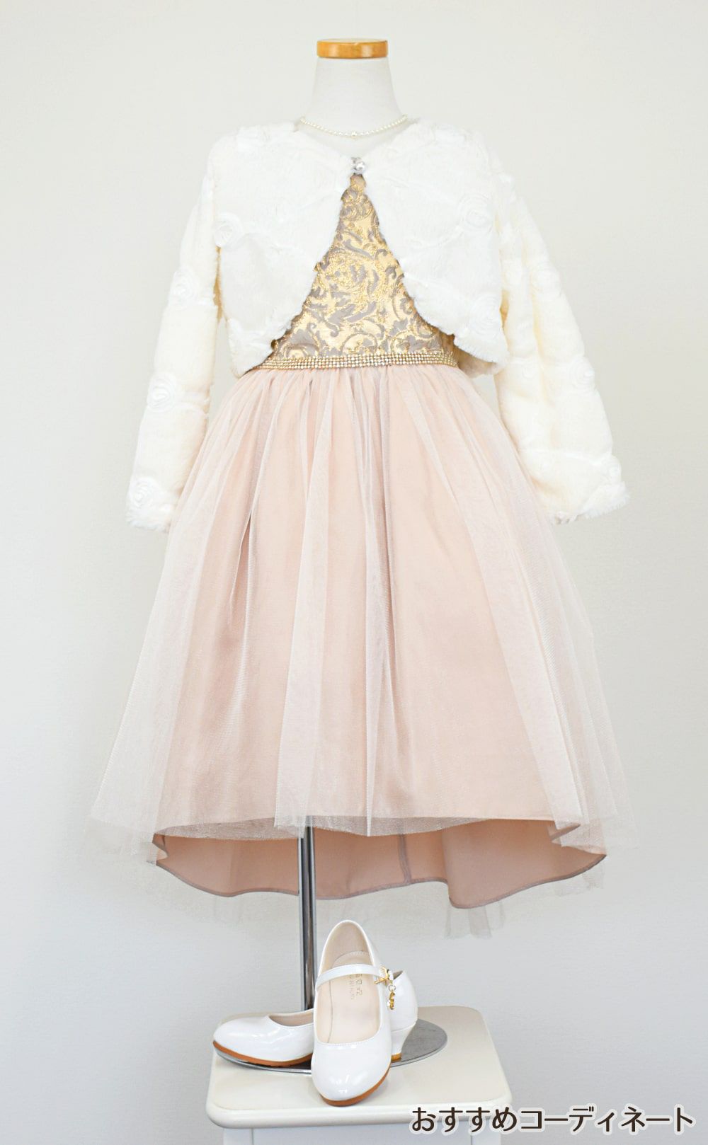 ピアノ発表会や結婚式にぴったりのカラーの女の子用キッズドレス。シンプルで美しいシルエットが魅力のAngel's Closetの子供ドレス レンタル商品（【レンタル】ジャガード＆クリスタルチュールハイ＆ロー子供ドレス(SK805)モカ）｜画像11