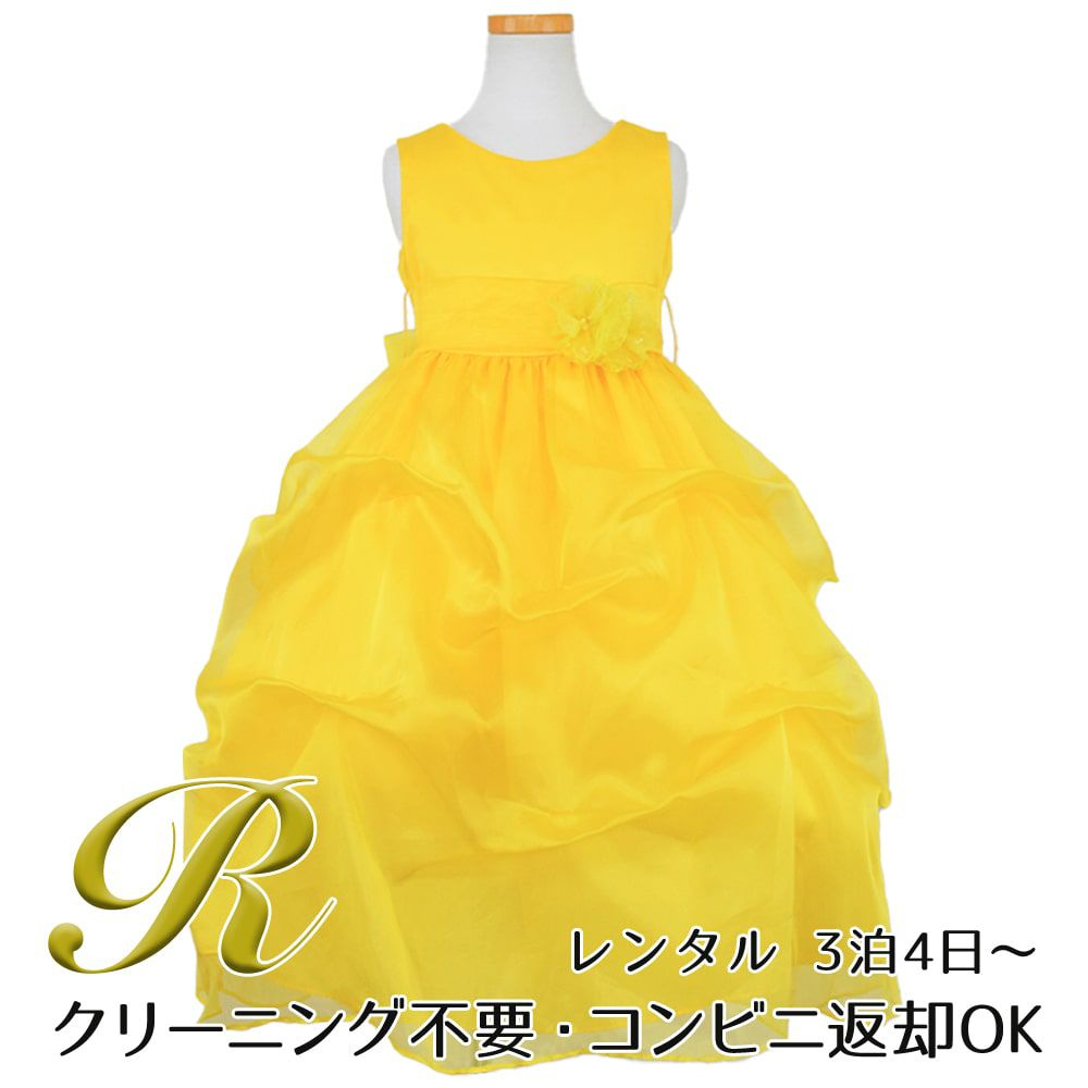 ピアノ発表会や結婚式にぴったりのカラーの女の子用キッズドレス。シンプルで美しいシルエットが魅力のAngel's Closetの子供ドレス レンタル商品（【レンタル】イエローオーガンジーバブル子供ドレス(CCD513)イエロー）｜画像1