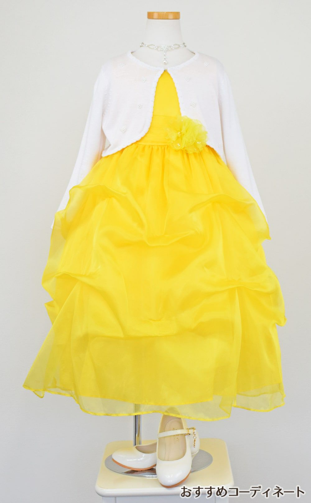 ピアノ発表会や結婚式にぴったりのカラーの女の子用キッズドレス。シンプルで美しいシルエットが魅力のAngel's Closetの子供ドレス レンタル商品（【レンタル】イエローオーガンジーバブル子供ドレス(CCD513)イエロー）｜画像10