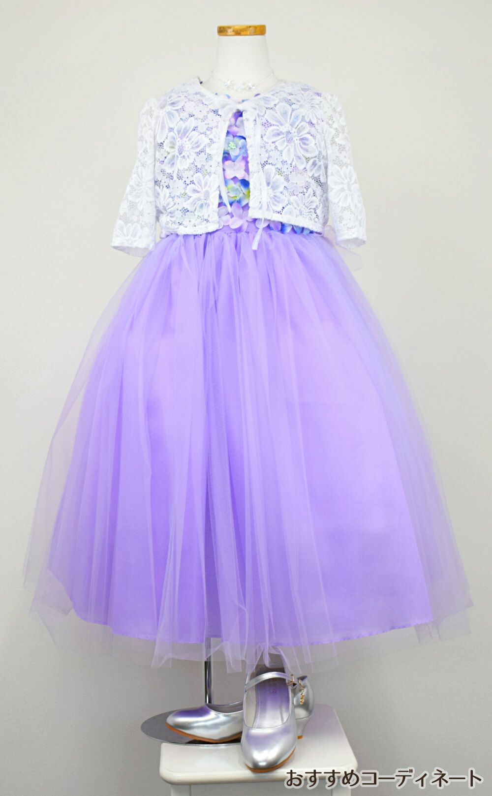 ピアノ発表会や結婚式にぴったりのライラックカラーの女の子用キッズドレス。シンプルで美しいシルエットが魅力のAngel's Closetの子供ドレス レンタル商品（【レンタル】フラワーモチーフチュールリボン子供ドレス(CCD741)ライラック）｜画像9