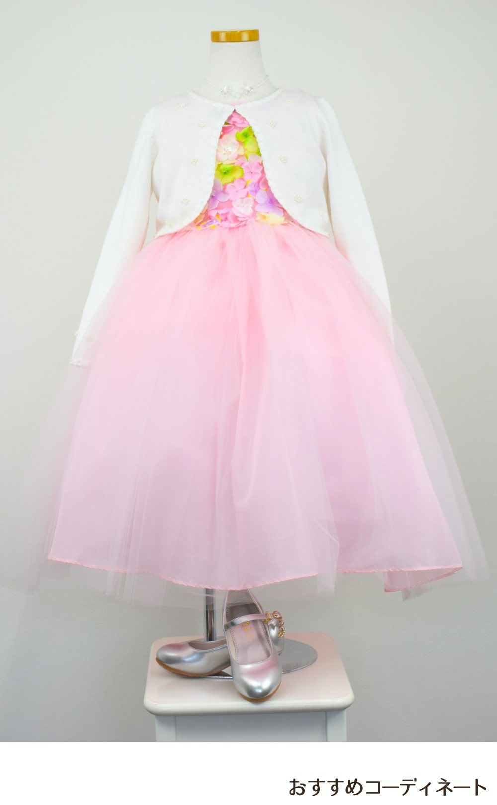 ピアノ発表会や結婚式にぴったりのピンクカラーの女の子用キッズドレス。シンプルで美しいシルエットが魅力のAngel's Closetの子供ドレス レンタル商品（【レンタル】フラワーモチーフチュールリボン子供ドレス(CCD752)ピンク）｜画像10