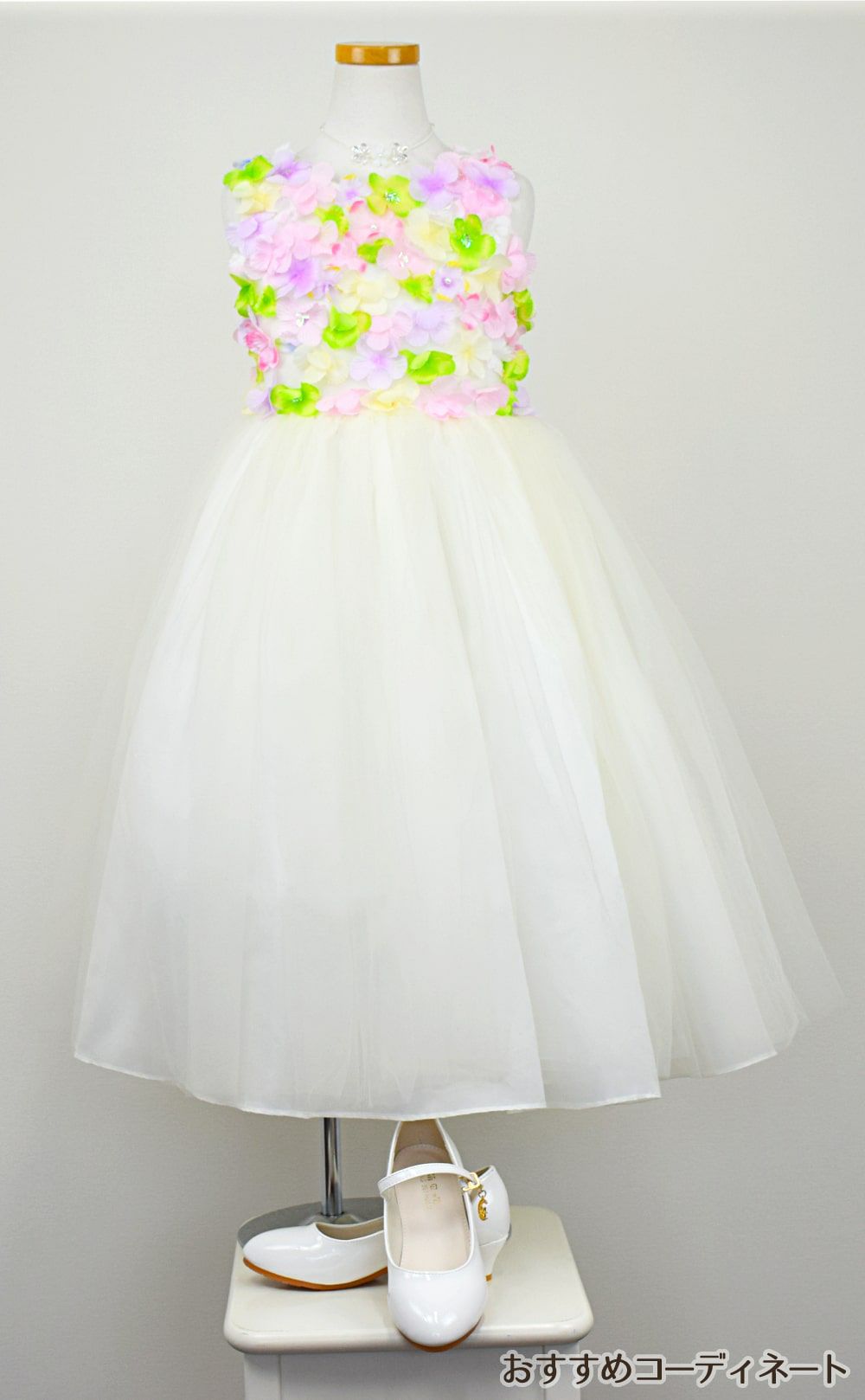 ピアノ発表会や結婚式にぴったりのカラーの女の子用キッズドレス。シンプルで美しいシルエットが魅力のAngel's Closetの子供ドレス レンタル商品（【レンタル】フラワーモチーフチュールリボン子供ドレス(CCD752)アイボリー）｜画像8