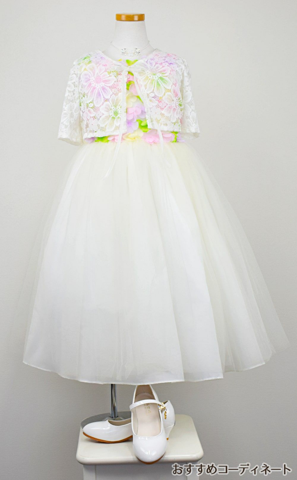 ピアノ発表会や結婚式にぴったりのカラーの女の子用キッズドレス。シンプルで美しいシルエットが魅力のAngel's Closetの子供ドレス レンタル商品（【レンタル】フラワーモチーフチュールリボン子供ドレス(CCD752)アイボリー）｜画像9