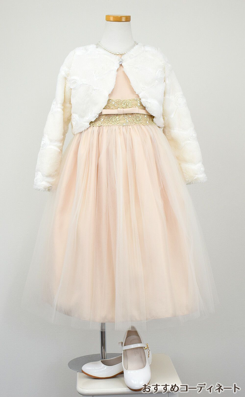 ピアノ発表会や結婚式にぴったりのカラーの女の子用キッズドレス。シンプルで美しいシルエットが魅力のAngel's Closetの子供ドレス レンタル商品（【レンタル】サテンwithメタリックレース子供ドレス(SK473)シャンパン）｜画像11