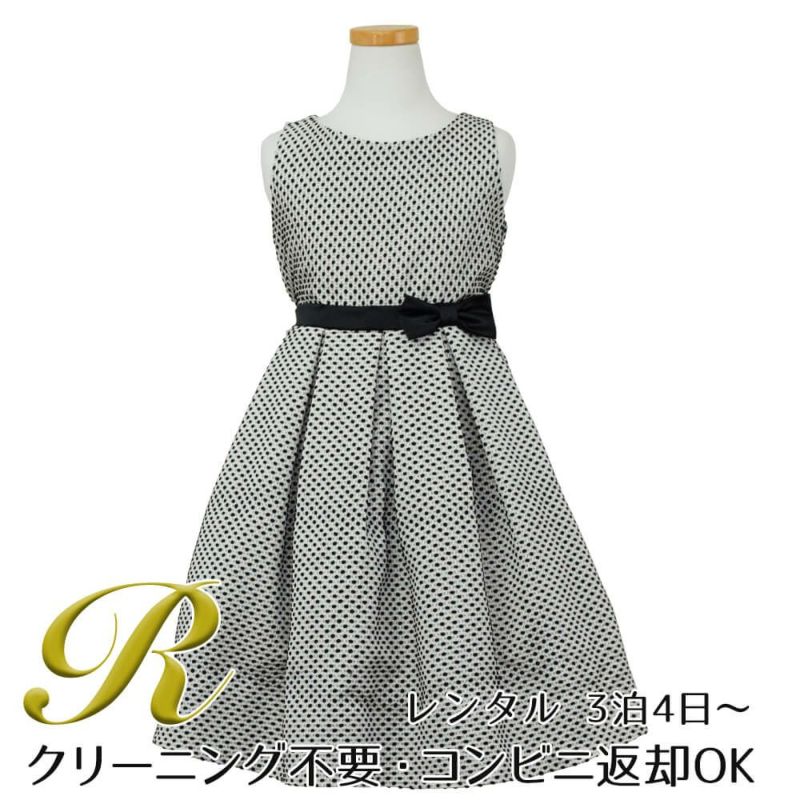 ピアノ発表会や結婚式にぴったりのブラックカラーの女の子用キッズドレス。シンプルで美しいシルエットが魅力のAngel's Closetの子供ドレス レンタル商品（【レンタル】プチポルカドットジャガード子供ドレス(SK520)ブラック）｜画像1