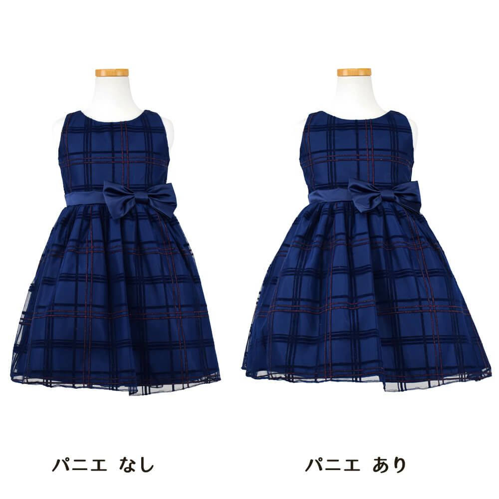ピアノ発表会や結婚式にぴったりのネイビーカラーの女の子用キッズドレス。シンプルで美しいシルエットが魅力のAngel's Closetの子供ドレス レンタル商品（【レンタル】フロックドグリッター格子柄メッシュ＆サテン子供ドレス(SK714)ネイビー）｜画像6