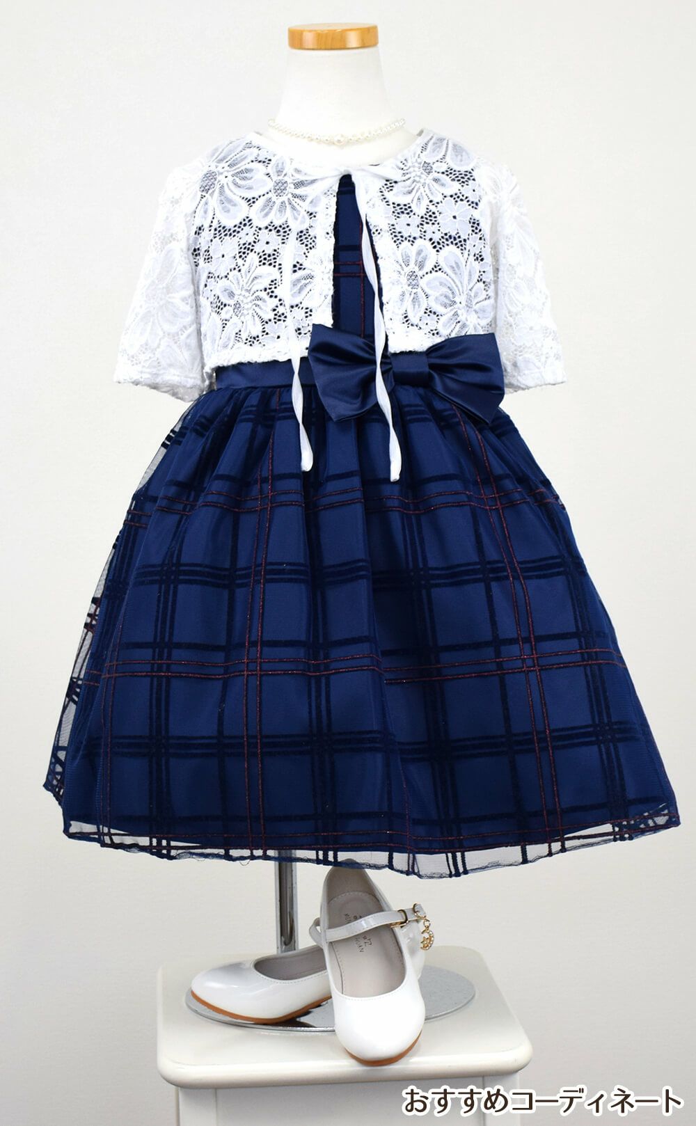 ピアノ発表会や結婚式にぴったりのネイビーカラーの女の子用キッズドレス。シンプルで美しいシルエットが魅力のAngel's Closetの子供ドレス レンタル商品（【レンタル】フロックドグリッター格子柄メッシュ＆サテン子供ドレス(SK714)ネイビー）｜画像9