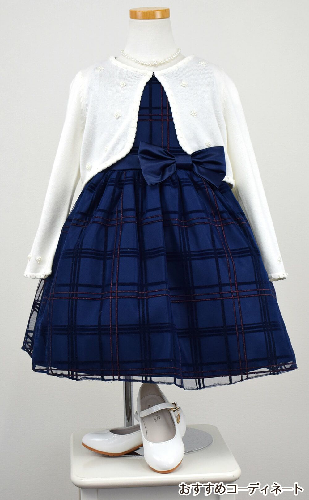 ピアノ発表会や結婚式にぴったりのネイビーカラーの女の子用キッズドレス。シンプルで美しいシルエットが魅力のAngel's Closetの子供ドレス レンタル商品（【レンタル】フロックドグリッター格子柄メッシュ＆サテン子供ドレス(SK714)ネイビー）｜画像10