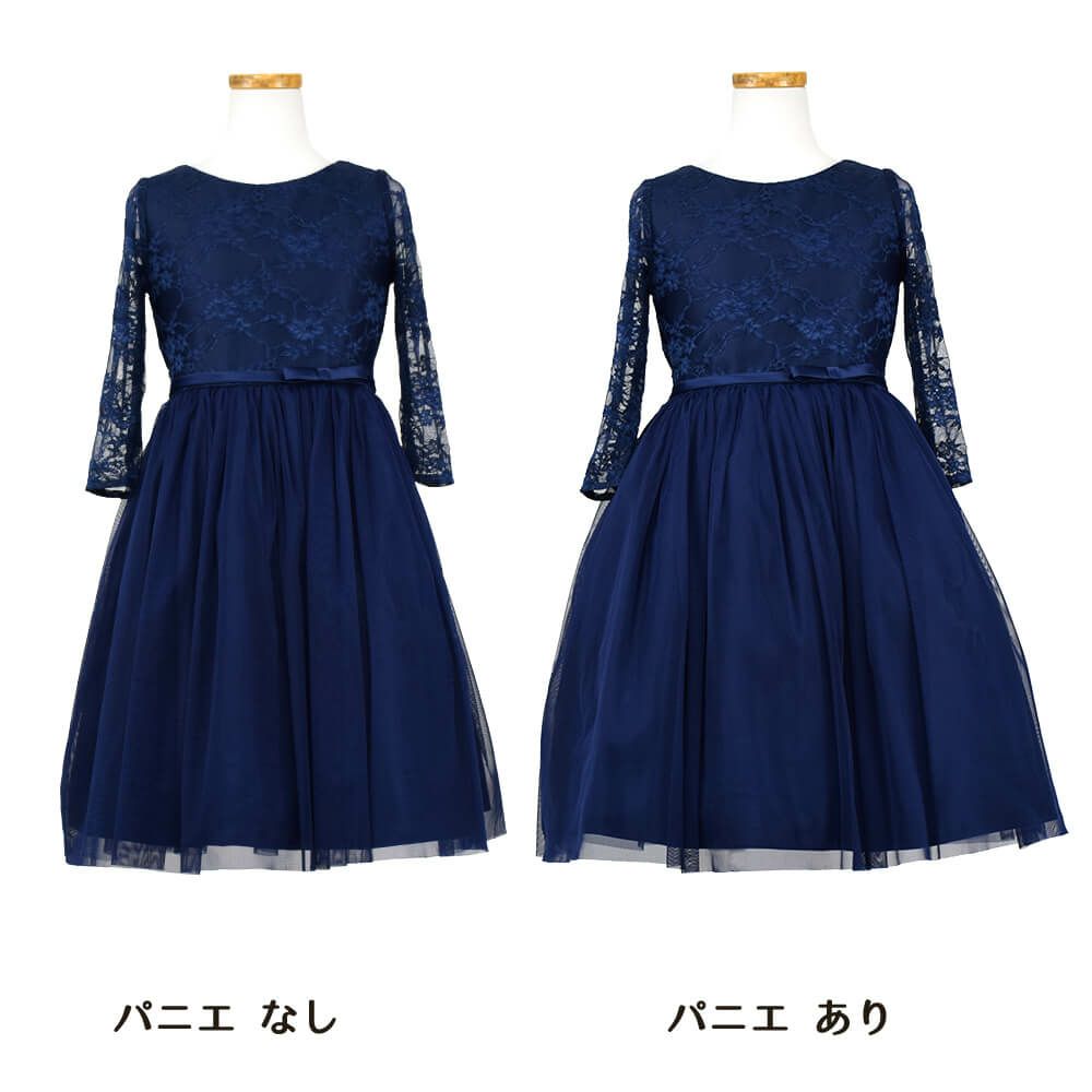 ピアノ発表会や結婚式にぴったりのネイビーカラーの女の子用キッズドレス。シンプルで美しいシルエットが魅力のAngel's Closetの子供ドレス レンタル商品（【レンタル】レーススリーブチュールスカート子供ドレス(SK599)ネイビー）｜画像6