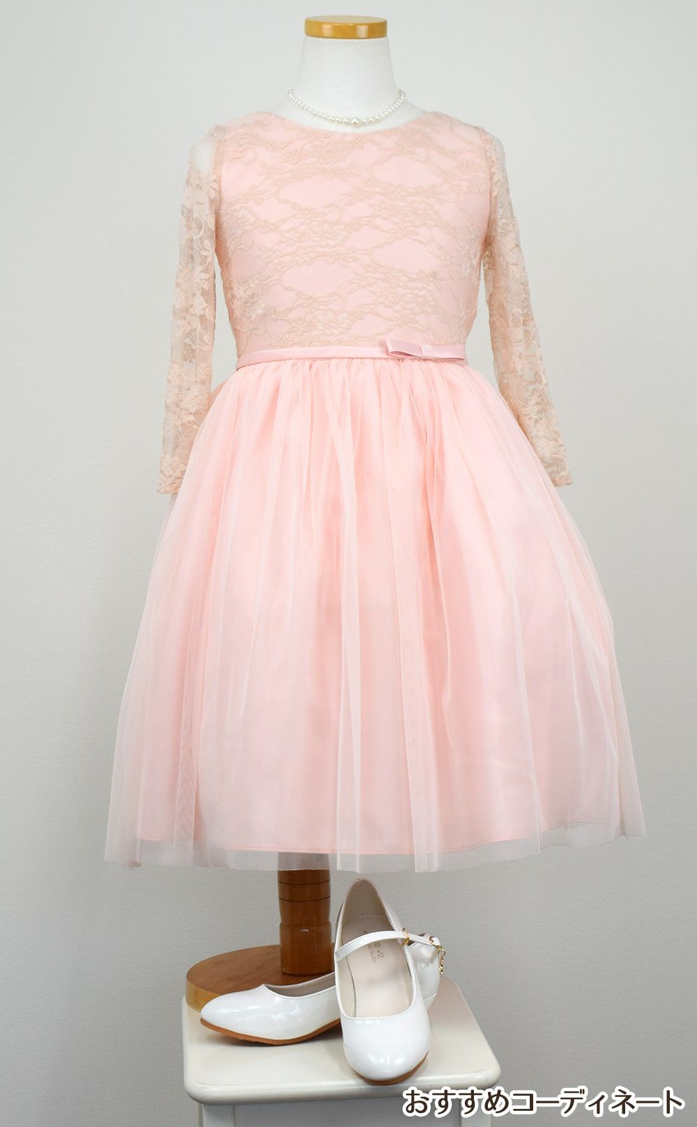 ピアノ発表会や結婚式にぴったりのピンクカラーの女の子用キッズドレス。シンプルで美しいシルエットが魅力のAngel's Closetの子供ドレス レンタル商品（【レンタル】レーススリーブチュールスカート子供ドレス(SK599)ピンク）｜画像8